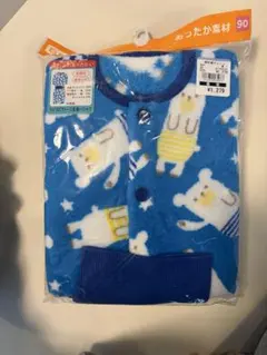 クマ柄 ベビーパジャマ 90cm 腹巻