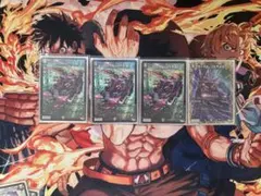 アーテルゴルギーニ