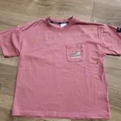 Item thumbnail for item 043b1fe4-f517-4c15-b906-9b6bd44bbb5b