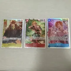 ひばり サンジ カポネ・ベッジ　SR