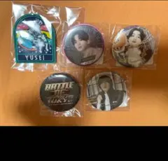 八木勇征　缶バッジ　まとめ　5点