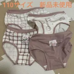 クマプリント ピンク系ショーツ 4枚セット