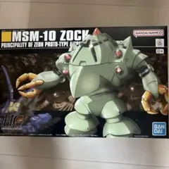 Item thumbnail for item 009b49da-43a0-4d77-bcf6-da1078f7bc45