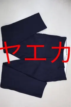 ヤエカ　ウールパンツのサムネイル