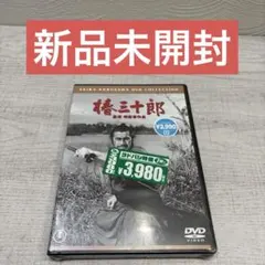 Item thumbnail for item 8ae30d2e-c54e-4ac9-8a52-e7f8e30a97de