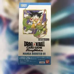 ☆ドラゴンボールカード☆ MANGA BOOSTER 01 テープ付き未開封 - メルカリ