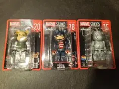 MARVEL BE@RBRICK キーホルダー 3点セット　15,18,20