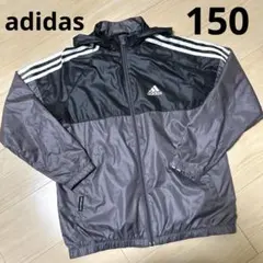 美品⭐︎ adidas ウィンドブレーカー 150cm