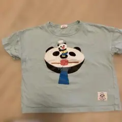 Item thumbnail for item 0155131e-a62d-4c82-a563-d7aa293072c8