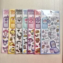 サンリオ　平成はっぴーフォン　7種類