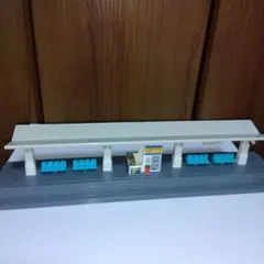 Item thumbnail for item 9472aebd-beaa-40ad-b049-0eab3bba24ca