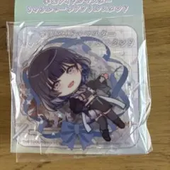 学園アイドルマスター 秦谷美鈴