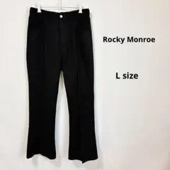Rocky Monroe センタープレス ブーツカットフレアパンツ　L ブラックのサムネイル