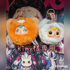 babythreeぬいぐるみセット babythreeのぬいぐるみセット