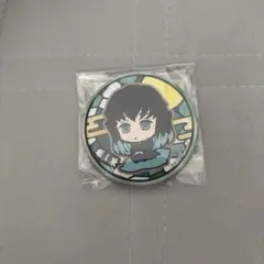鬼滅の刃 時透無一郎 缶バッジ