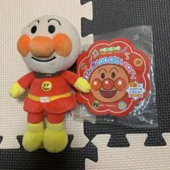 Item thumbnail for item 1f73c4c4-fff1-49b9-8d33-2534ce89c740