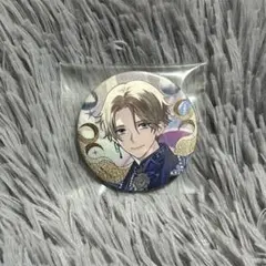 2025年最新】bプロ 増長和南の人気アイテム - メルカリ