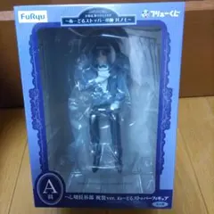 フリューくじ　刀剣乱舞　ぬーどるストッパーの陣　A賞