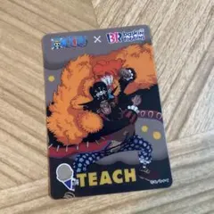 Item thumbnail for item 63e95210-f17f-4586-9d92-497b17646a81