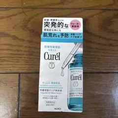 Curél 角質深部バリア美容液30mlのサムネイル