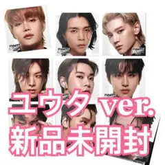 NCT127 ユウタ Fact Check アルバム Exhibit 新品未開封