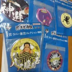 ONE PIECE　ワンピース　キッド　ボニー　ストラップ