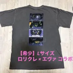 ROLLING CRADLE エヴァンゲリオン Tシャツ
