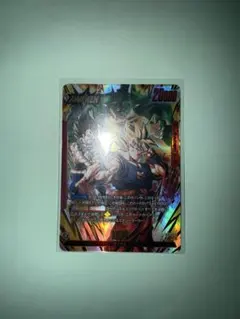 ドラゴンボール フュージョンワールド プロモ FP-079 ゴジータ:BR 4枚