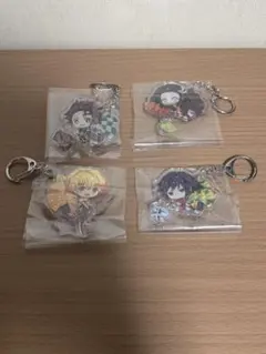 鬼滅の刃 アクリルキーホルダー 4個セット