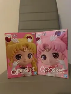 セーラームーン Qposket フィギュア　ちびムーン　セット　Aカラー