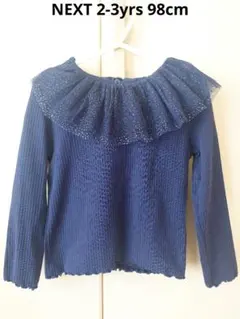 rum0529様 リクエスト 2点 まとめ商品