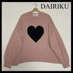 DAIRIKU 23SS "Runaway"ニット ハート ピンクのサムネイル