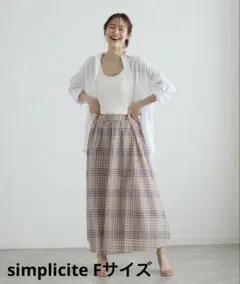 SIMPLICITE シアーチェックタックスカート