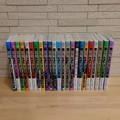 2026年最新】忘却バッテリー 全巻の人気アイテム - メルカリ