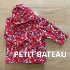 PETITBATEAU プチバトー キッズ ブルゾン 104cm 【オススメ】のサムネイル