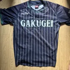 岡山学芸館練習試合ユニフォーム GAKUGEIKAN」の新ユニホームで開会式リハ 岡山学芸館 | バーチャル高校