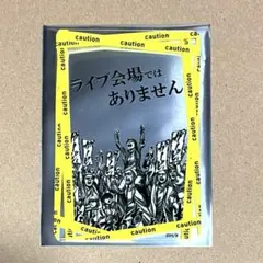 あびたん様 リクエスト 2点 まとめ商品