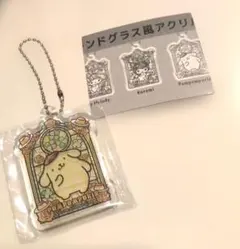 Item thumbnail for item 0ba595ca-9481-4ab4-a7e6-2bdbbce3bb41