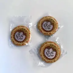 【コジコジ】ゲラン　レトロ　刺繍　バッチ　キーホルダー　3個