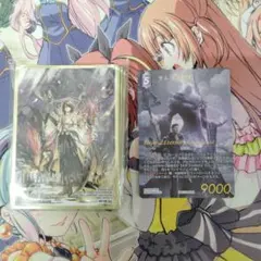 FFTCG スリーブ プロモ ラムウ 2個セット プレリリース FFTCG スリーブ プロモ ラムウ 2個セット プレリリース - メルカリ