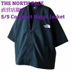 新品 ザ ノースフェイス ハッピ ジャケット 法被 NORTH FACE M K