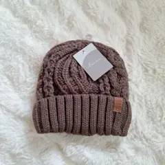 ブラウン ケーブル編み ニット帽