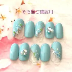 モモ様ご確認用☆オーダーネイルチップ