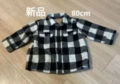 LB CLUB チェック柄長袖シャツ 80 アウター