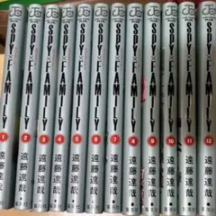 SPYFAMILY 12巻セット