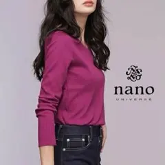 nano • universe / プリーツリブ 前後2way ロンT ピンク