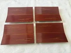 菓子器 4枚セット