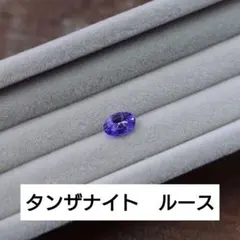 未使用に近い】トイ・ストーリー/ANDY バズシューピアス 925 - メルカリ