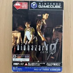 【GC】バイオハザード0 ゲームキューブ　動作確認済み