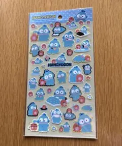 ハンギョドン　シール　なかよしフレンズ